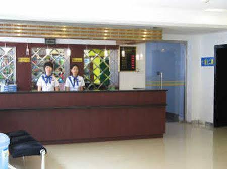 Ao Xiang Ge Hotel Beijing Luaran gambar