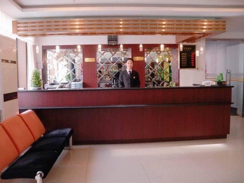Ao Xiang Ge Hotel Beijing Luaran gambar